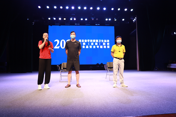 1634540439136664.png 6.png