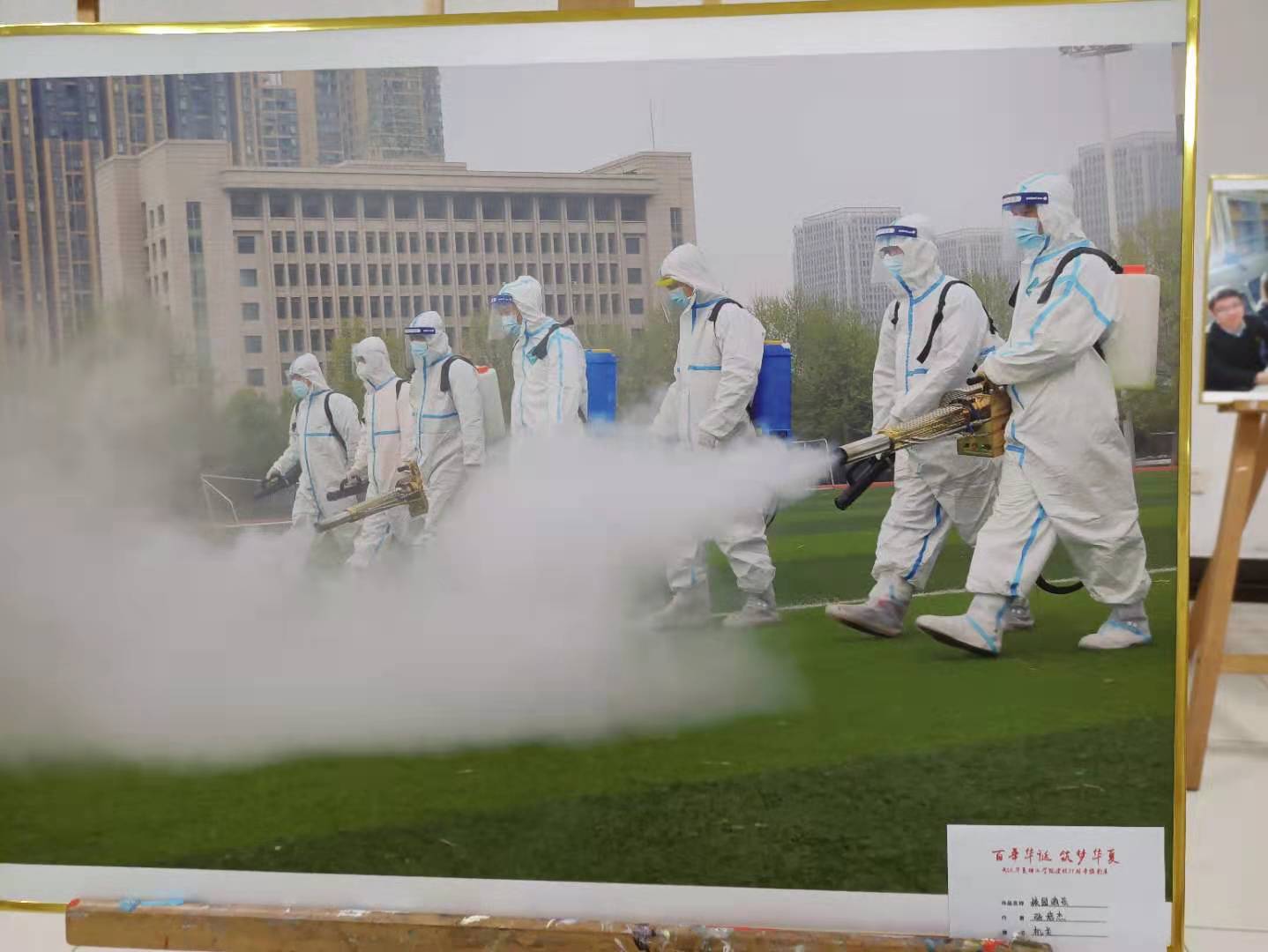 1621992777124740.jpg 1621992777124740.jpg