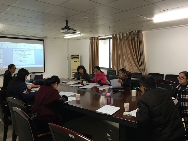 1511748353314691.jpg 项目验收评审2017.11.20.JPG