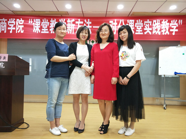 1525678926532087.png 图片2_副本.png