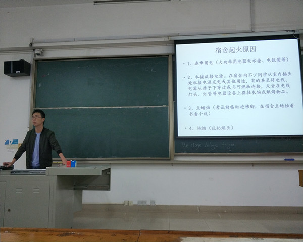 QQ图片20181028205250_副本.jpg