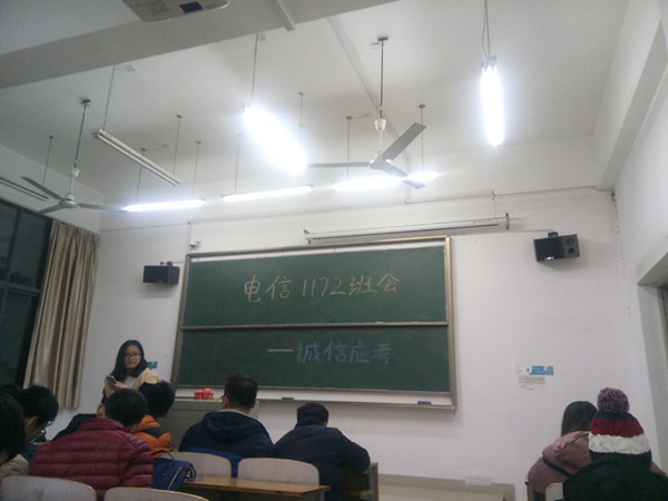 TIM图片20180103210024.jpg