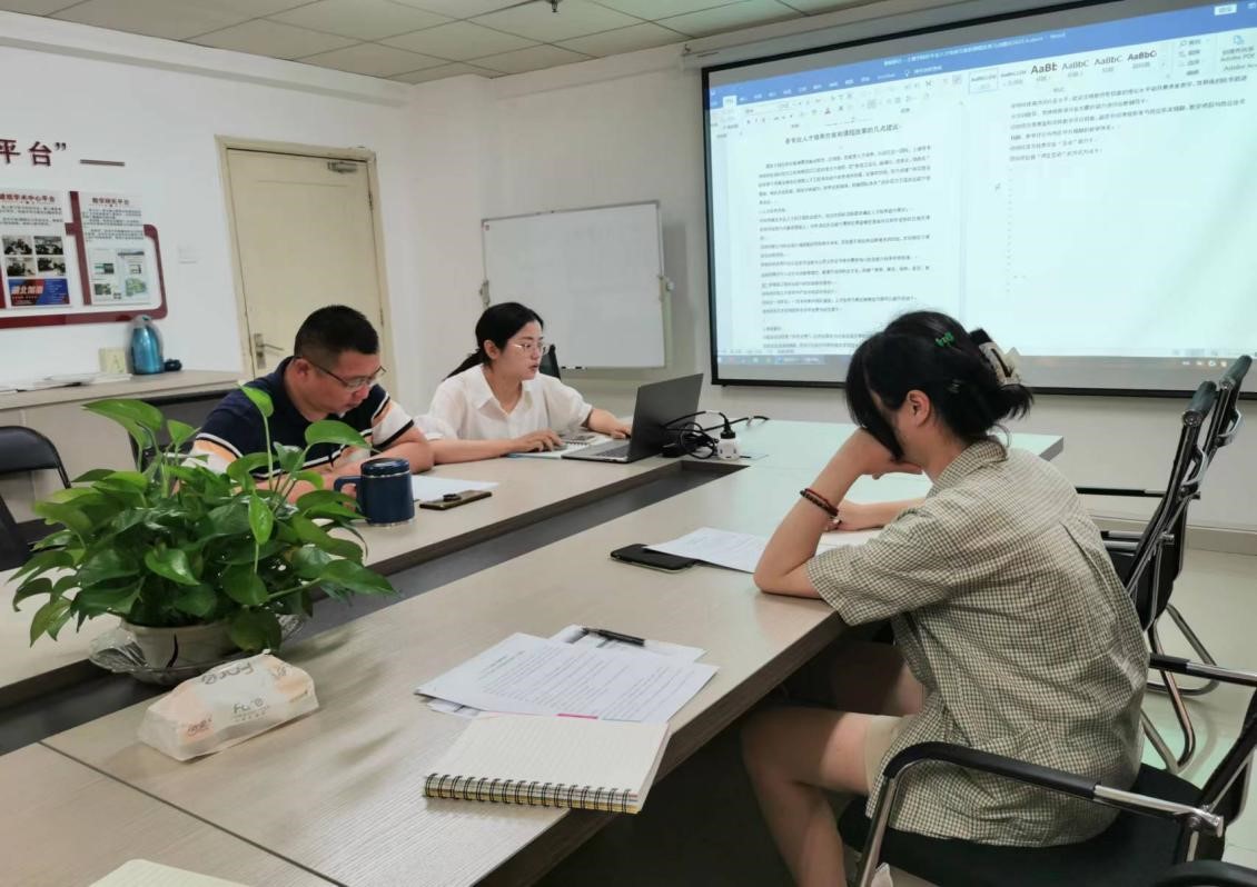 1656979807419129.jpg 1656979807419129.jpg