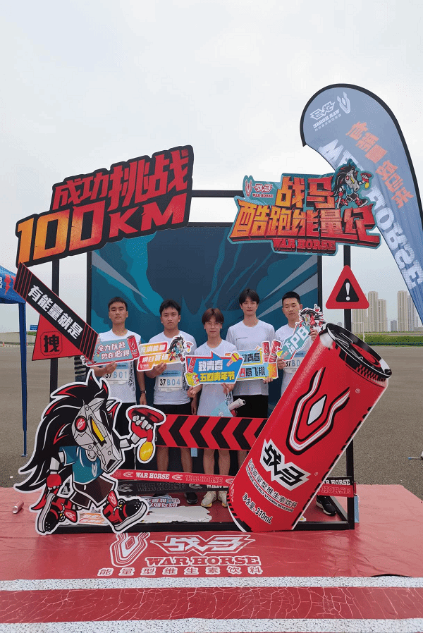 1683382318968989.png 鍥剧墖4.png
