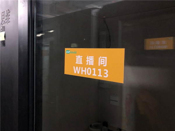 1573633219251649.jpg 图片1.jpg
