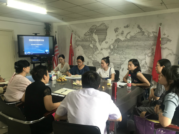 1536473325110036.jpg QQ图片20180909135043_meitu_4.jpg