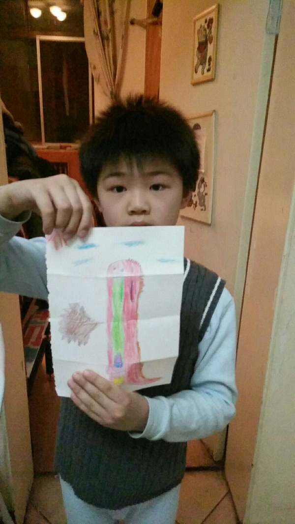 1584853850127047.png