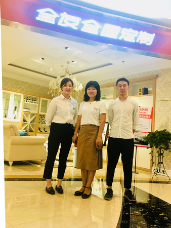 1532356297165930.jpg 全友胡鹏01_调整大小.jpg