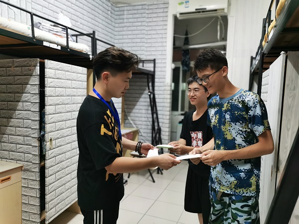 1632064072657052.jpg A3.jpg