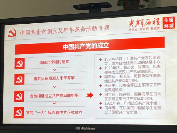 1601343795357465.jpg 微信图片_20200929093757_meitu_2.jpg