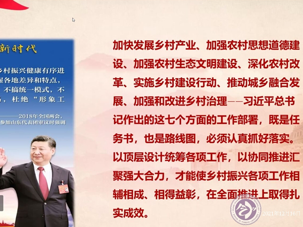1639928088216751.jpg QQ鍥剧墖20211219232350.jpg