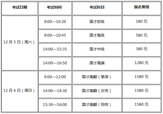 1599120924136432.png 640.png