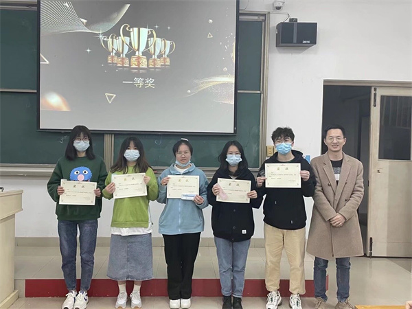 1638024088101180.jpg 3.jpg