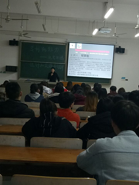 1489674994597625.jpg QQ图片20170316214536.jpg