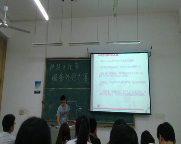 服务.jpg
