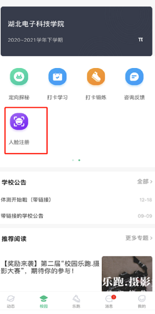1634537966447315.png 13.png
