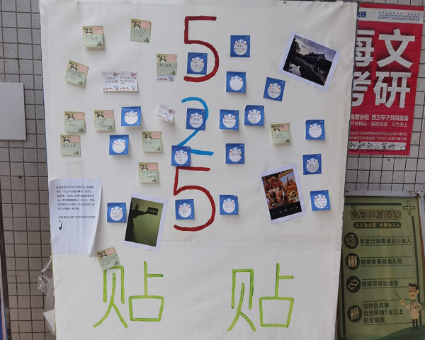 鍥剧墖2.png