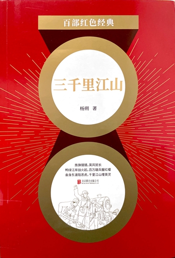 01_鍓