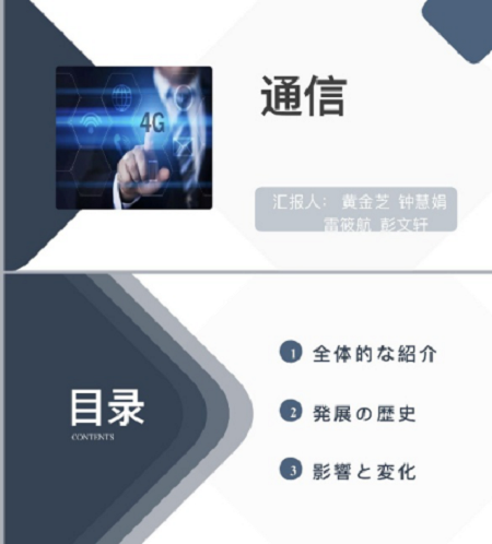 1592812041737995.png 鍥剧墖 15.png