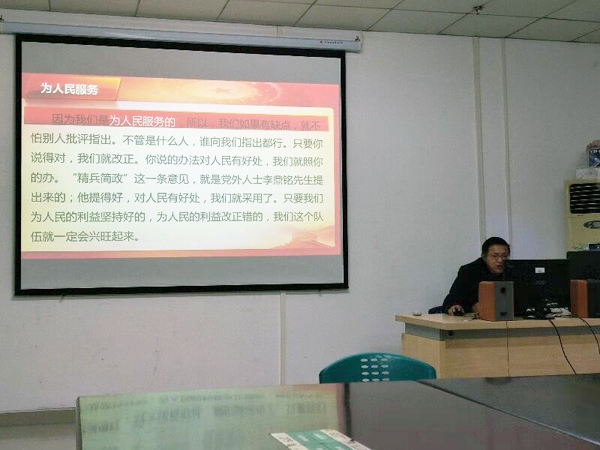 QQ图片20200106084746-1.jpg
