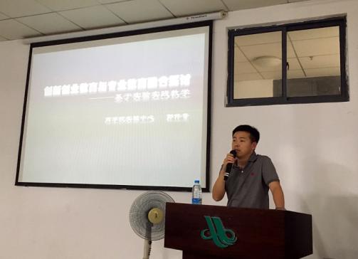 1504405339733519.jpg 图片3.jpg