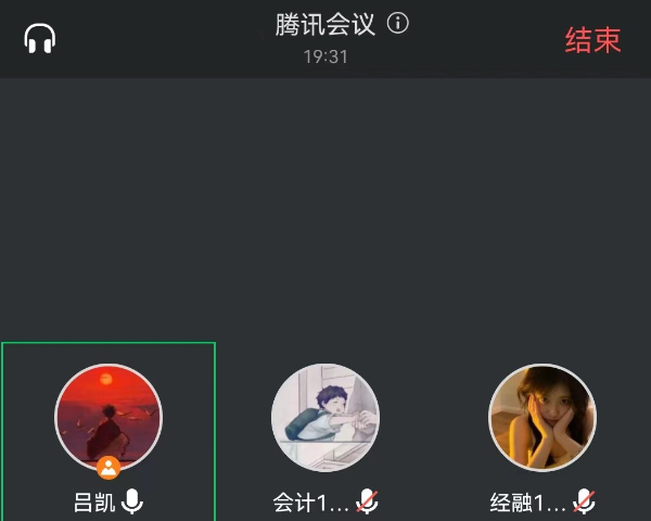 鏅氱偣璇