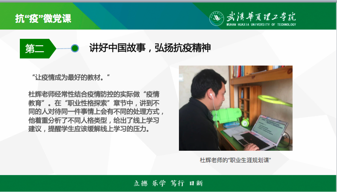 1594222173128165.png 屏幕快照 2020-07-08 23.24.34.png