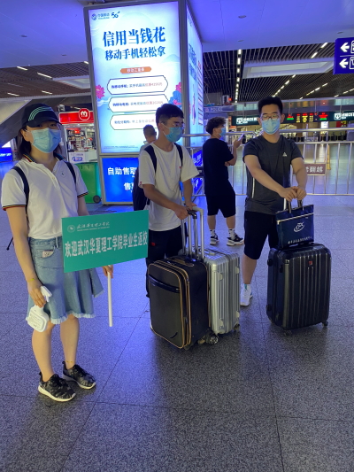 1592385310240547.jpg 返校22.JPG