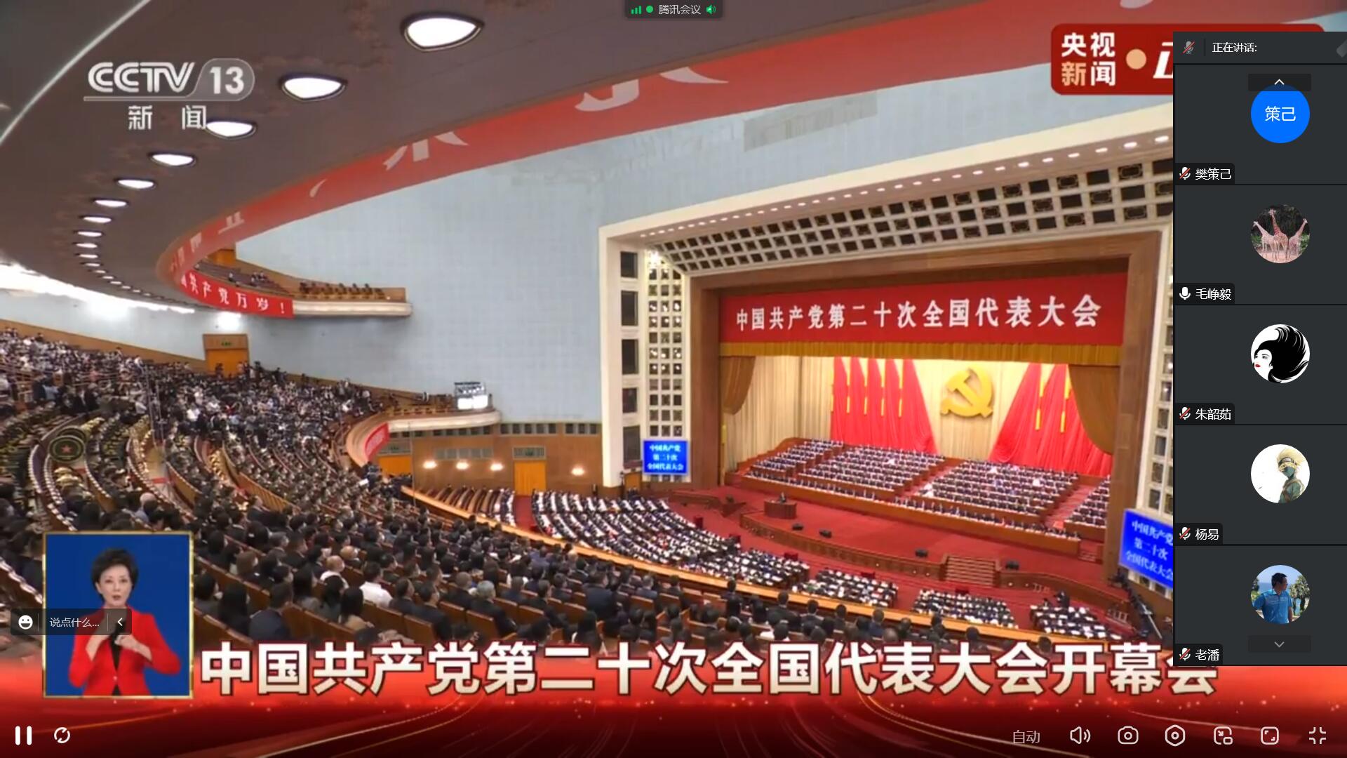 1666165805769365.jpg 1666165805769365.jpg