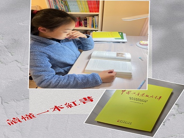 鍥剧墖4.jpg