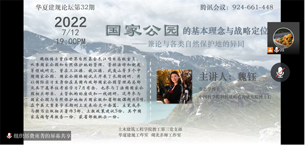 1657856589923375.png 鍥剧墖3.png