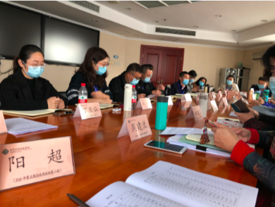 屏幕快照 2020-12-29 23.54.50.png