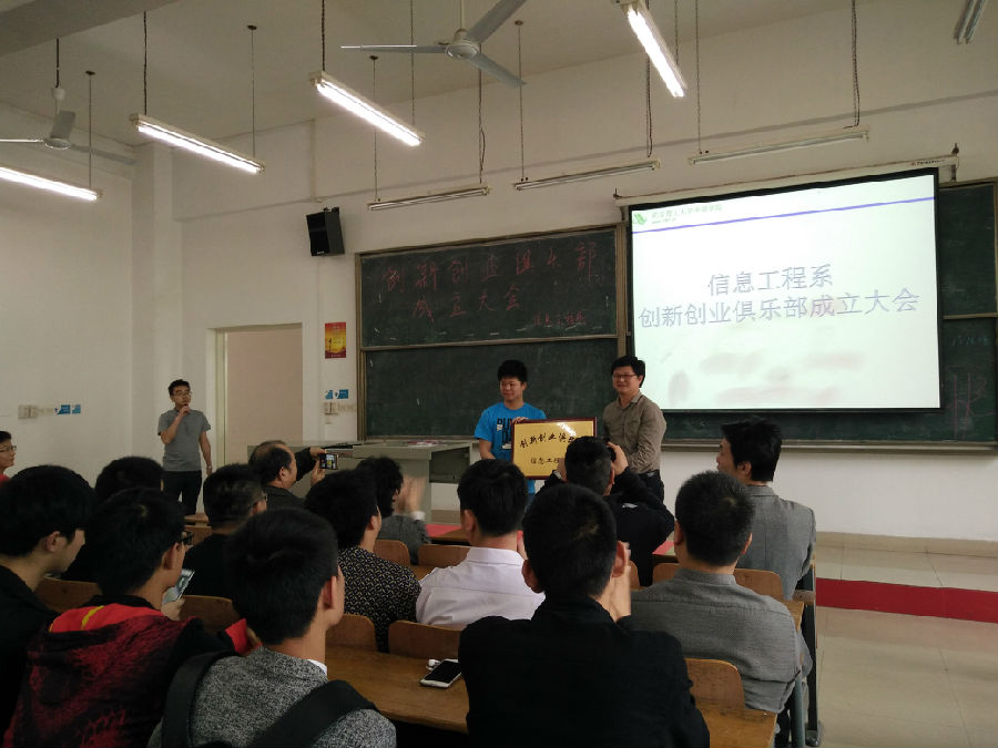 QQ图片20160427212810.jpg