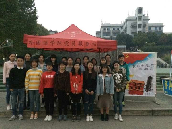 1521195150130239.jpg TIM图片20180316180358.jpg