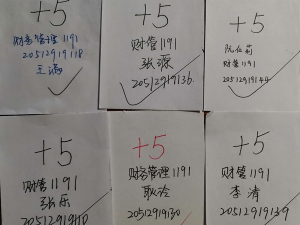 1649920314625983.png 图片3.png