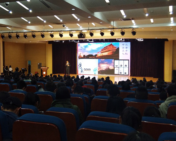 1513239214103900.png 1214演讲比赛.png