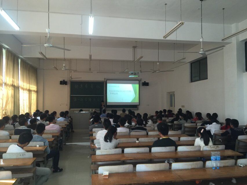 QQ图片20151023235347.jpg
