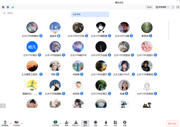 1668600988105987.png QQ鍥剧墖20221116165106.png