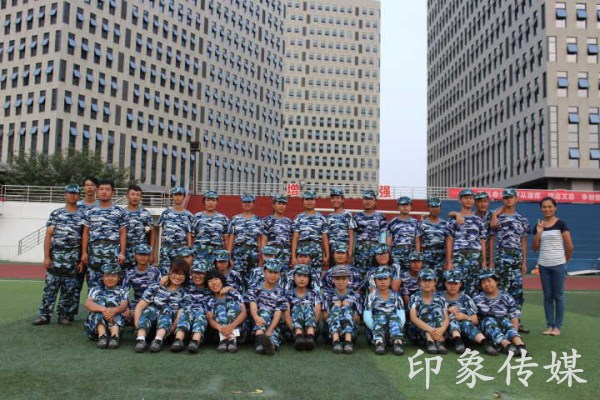 1490676354806243.jpg QQ图片20170325223758.jpg