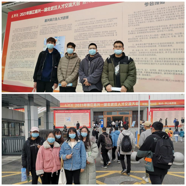 1616487349420850.png 图片1.png