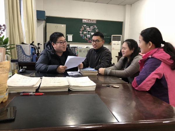 1515988714157496.jpg 党支部民主生活会(调整).jpg