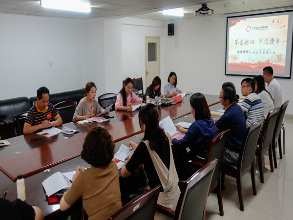 1569463417479201.jpg 微信图片_20190926093745_副本.jpg