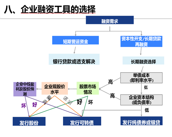 1587134856628694.png 鍥剧墖4.png