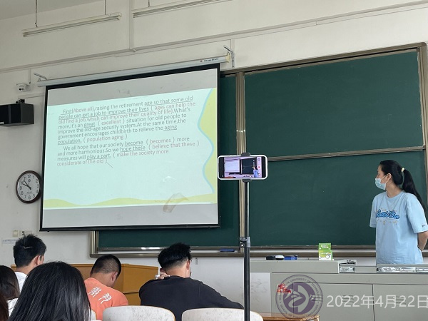 1651072874922558.jpg 鑳$拠-鍐欎綔璇惧爞2.jpg