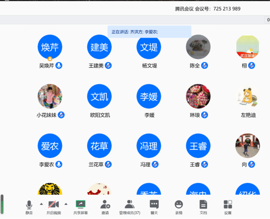 1586488861661312.png image.png