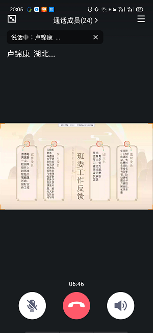 鍥剧墖3.png