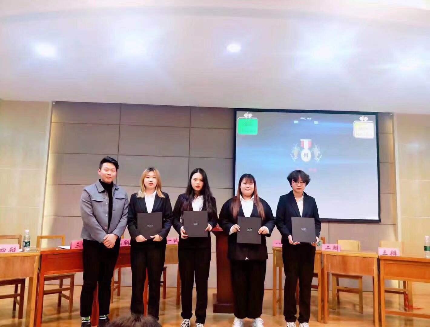 1575518267157797.jpg 1575518267157797.jpg