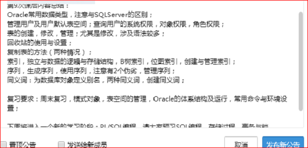 1591430898550118.png 图片3.png