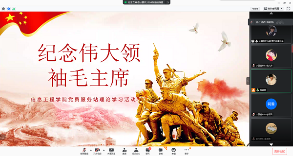 娲诲姩鍥剧墖1 (4).png