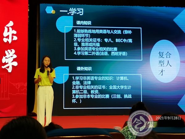 QQ鍥剧墖20210928231414.jpg